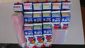 岐阜県中津川市にある山田折箱店は、ポップコーン機・わたがし機・かき氷機・たこやき機・バーベキュー鉄板・ストライクナイン等のイベント用品と、スーパーボール・金魚すくい・当てくじ等のイベント景品および材料のレンタル専門店です。子供会や学校のイベント・会社行事・お祭り・催事用のレンタルにどうぞ。中津川ICから車で５分。瑞浪・恵那・白川町・南木曽・大桑・馬篭・妻籠からも便利です。