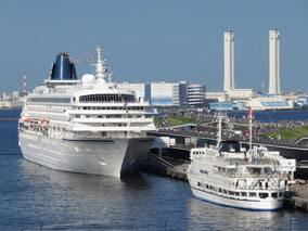 Yokohama Port Excursion