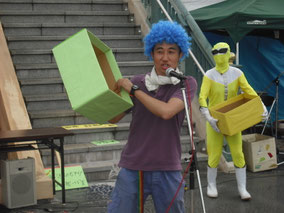 取り組んできた市民活動へはここをクリック