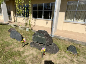 平第一小学校のパンプキン犠牲者追悼碑