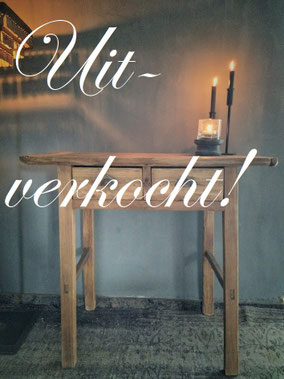 Oude haltafel met 2 laden uit India, Stoer, Sober, Industrieel, Puur, Robuust, Grof, Landelijk wonen, Sfeervol, Geleefd, Stijlvol, Doorleefd, landelijke stijl, landelijke decoratie, vintage.