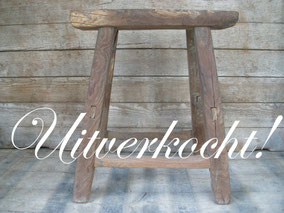 Oude Chinese kruk groot, Stoer, Sober, Industrieel, Puur, Robuust, Grof, Landelijk wonen, Sfeervol, Geleefd, Stijlvol, Doorleefd, landelijke stijl, landelijke decoratie, vintage.
