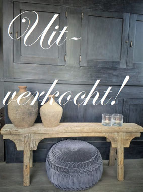 Oude bank uit China, Stoer, Sober, Industrieel, Puur, Robuust, Grof, Landelijk wonen, Sfeervol, Geleefd, Stijlvol, Doorleefd, landelijke stijl, landelijke decoratie, vintage.