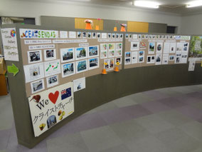 昨年のパネル展の様子