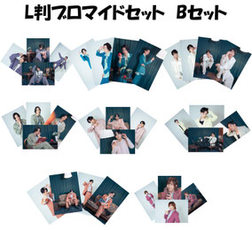 GOODS LINEUP - 舞台『ディストレス』公式サイト