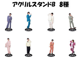 GOODS LINEUP - 舞台『ディストレス』公式サイト