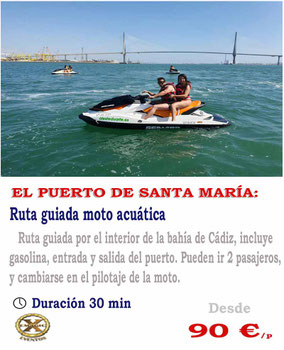 motos acuáticas puerto sherry para despedidas en El Puerto de Santa Maria