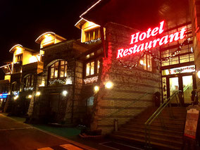  Urlaub in Ungarn, Bienvenue chez Hotel Restaurant Rosengarten