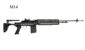 replique-airsoft-m14-lanceur-billes-biodegradbles-boutique