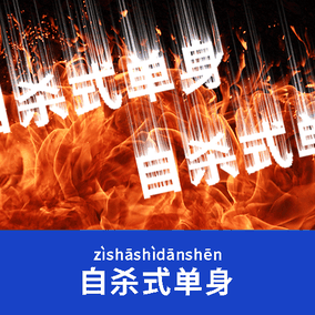 日本語と似ている中国語の語順をわかりやすく説明します