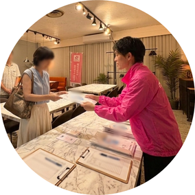 謎解き 婚活 東京