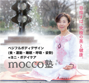 Shonan☆Dog Soap×上質わんこライフ コラボワークショップ 「パートナーわんことストレスなく過ごすための基礎知識」