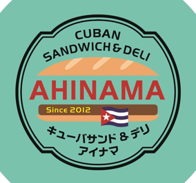 CUBAN SANDWICH & DELI AHINAMA@Ueno/ キューバサンド＆デリ アイナマ＠上野店