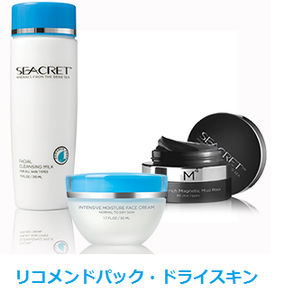 SEACRET インテンシブ モイスチャー フェイスクリーム SEACRET(シークレット) / インテンシブモイスチャーフェイス