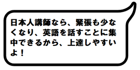 英語 多かれ 少なかれ