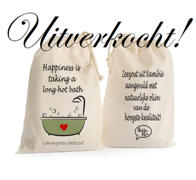 Badzout van Sakkie Kado met lemongrass, origineel cadeau, Zuid-Afrika, verjaardagscadeau, feestdagen