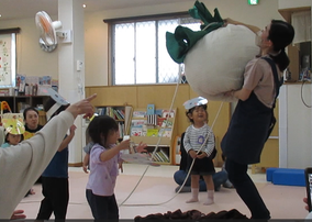 劇あそび「おおきなかぶ」