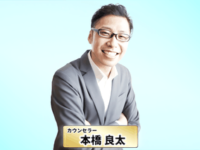 毒親あるある