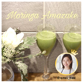 新作レシピ Oishii Moringa Recipe ページ