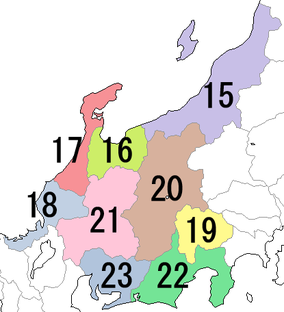 地理4 2 地方区分と都道府県 まとめ 教科の学習 地理4 2 地方区分と都道府県 まとめ 教科の学習