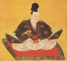 Kisho Yoshinaka.