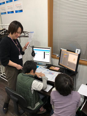 世田谷プログラミング教室