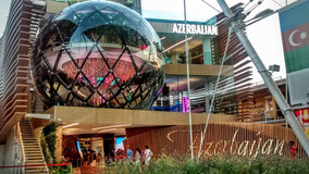 Il Padiglione dell'Azerbaijan presente all'Esposizione Universale di Milano durante l' EXPO del 2015