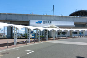 仙台空港線美田園駅