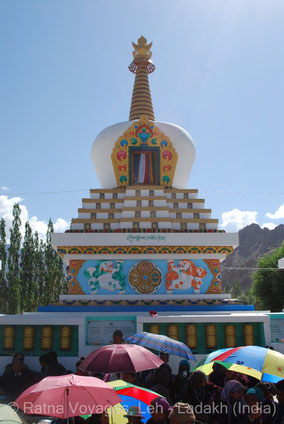 The Stupa of Turning the Wheel of Dharma