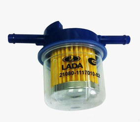 2108-1117010-82 In-Line Fine Kraftstofffilter Filter mit Absetzer Benzin Kraftstoff Sprit GAZ 24, GAZ 2401, GAZ 2402, GAZ 24-10 Wolga. Fuel filter wuth sump GAS 24, GAS 2401, GAS 2402, GAS 2410 Volga. Фильтр топливный с отстойником ГАЗ 24, ГАЗ 2401, ГАЗ 2