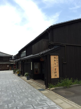 小料理 登喜輪のご紹介