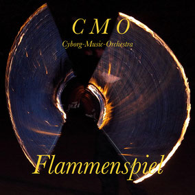 CMO-Album Cover von Flammenspiel, kreisende Flammen bei Feuershow