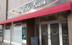 Palm Beach web 店舗外観