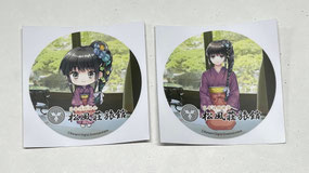松風荘旅館オリジナル記念ステッカープレゼント♪（２種類のうちどちらか１枚）