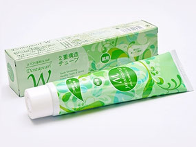 三宝製薬・大東製薬工業 - 南越谷の処方箋・健康相談・エステは