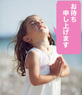 この写真は名古屋記憶セミナーにおける無料説明会を表現しています。