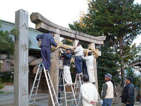 米子八幡神社注連縄づくり