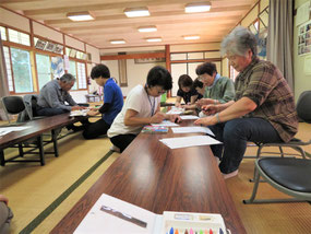 刈生沢集落　右脳いきいき教室