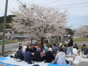 大東　興田　前田野自治会　お花見会