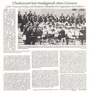 WVC - Konzert mit dem Moskauer GEM-Chor in der Max-Reger-Halle am 21.04.1996