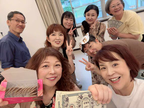 本当の自分・本来の生き方を見つける - 性格リフォーム 心理