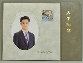 家族の記念撮影 jimdo