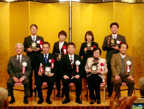 さいたま市ニュービジネス大賞2015 「女性起業賞」受賞