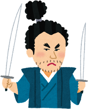剣術家宮本武蔵のイラスト