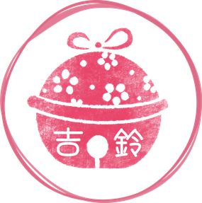 カービングアート教室　吉鈴