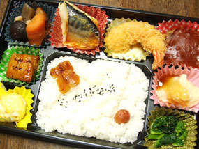 幕の内弁当　”さがみ”