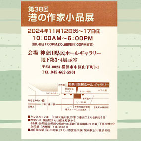会場地図