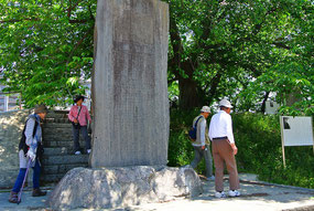 　　　　　　名称熊谷堤と林有章の碑