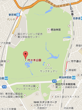 代々木公園の中に、明治神宮があるってこと?