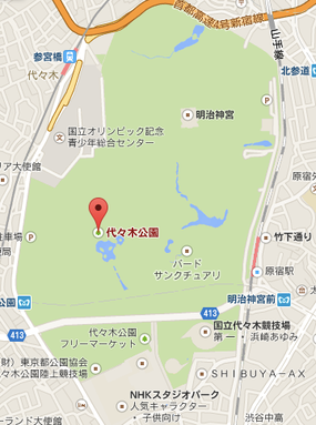 代々木公園の中に、明治神宮があるってこと？